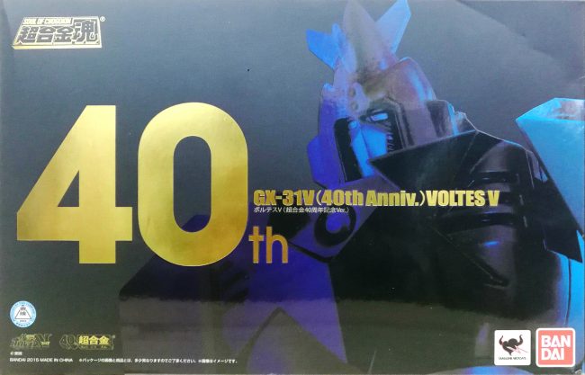 超次元ロボ　デッキ　パーツ　4コン　まとめ売り 京商/KYOSHO プログレス4WDS ギャロップmk2 パーツ多数