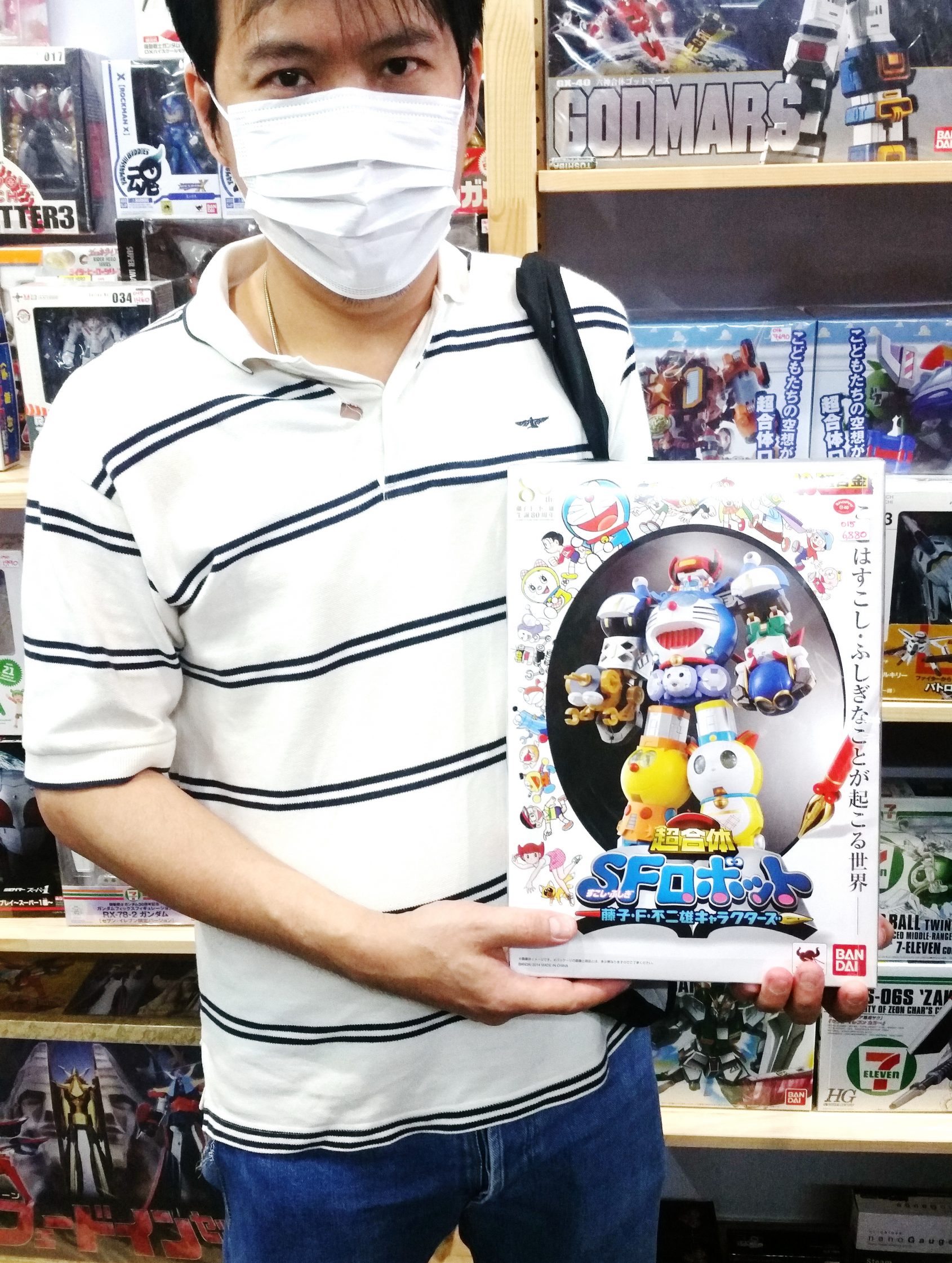 20170422_151508 20170422_151508