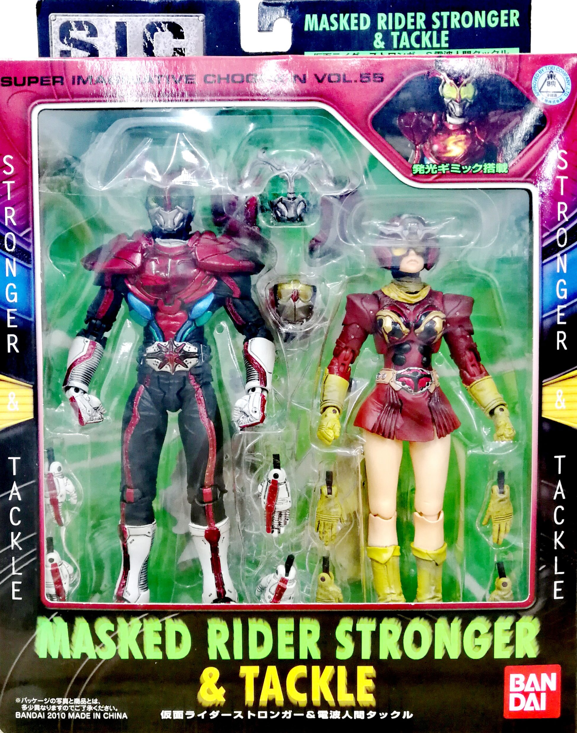 MASKED RIDER ไอ้มดแดง – ขายของเล่น หุ่นเหล็ก มาสไรเดอร์ คอบร้า หน้ากาก ...
