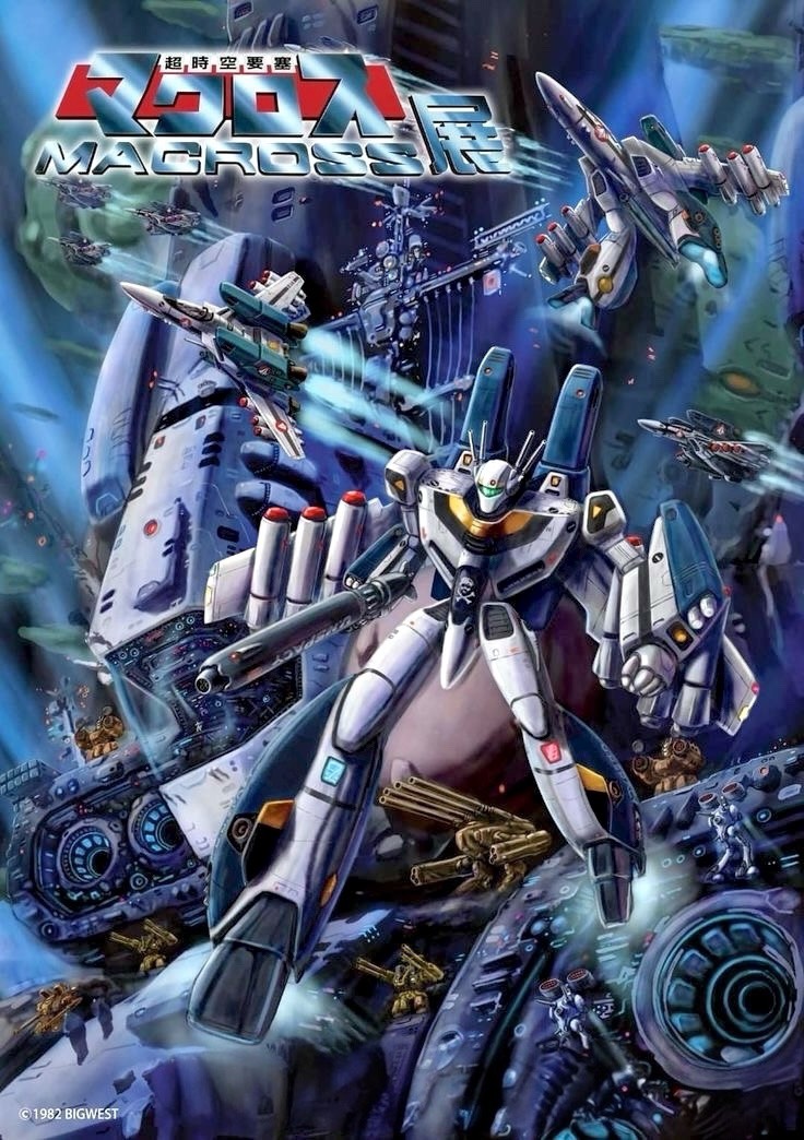 S__46620680 S__46620680